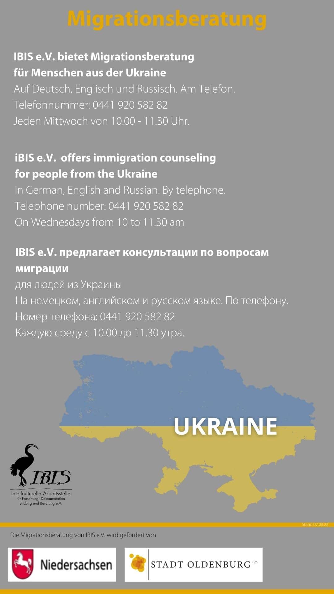 Migrationsberatung für Menschen aus der Ukraine