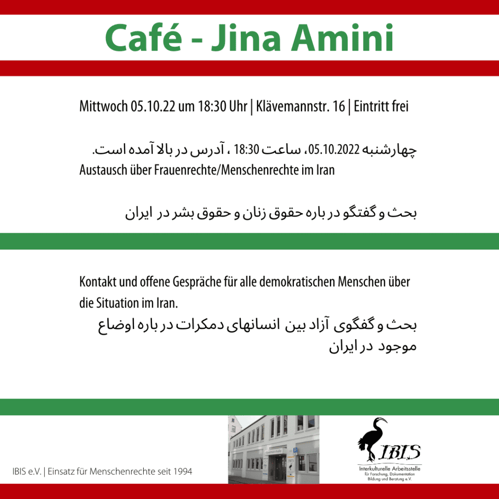 Café - Jina Amini 9 Einladung Cafe Jina Amini Austausch ueber Iran 05.10.22 18.30 Uhr IBIS e.V. Instagram Beitrag Quadratisch