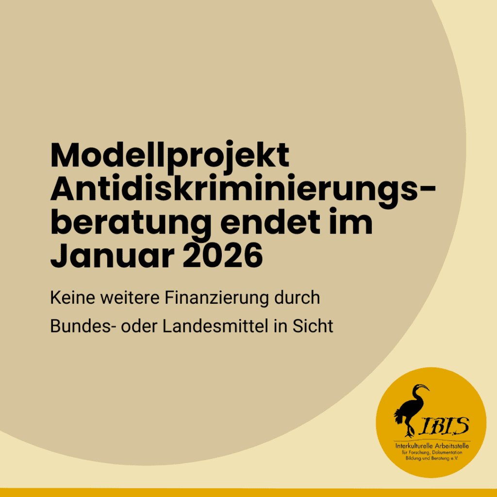 Aktuelles ADS Modellprojekt endet