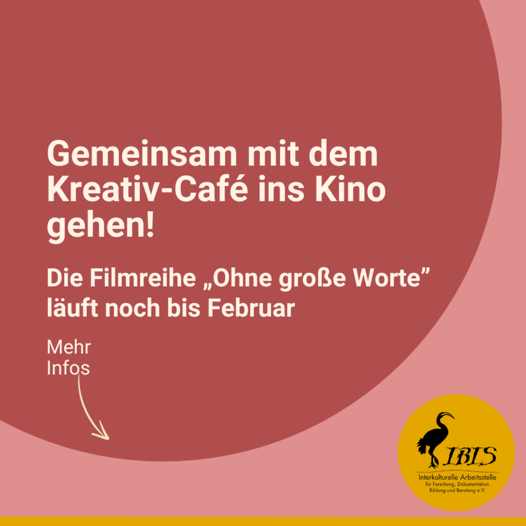 Aktuelles Filme Robot Dreams und Ueberraschungsfilm